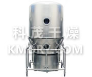 GFG High Efficiency Fluidizing Dryer (Fluid Bed)