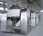 SZG Series Double Cone Rotating Vacuum Dryer