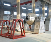 SZG Series Double Cone Rotating Vacuum Dryer