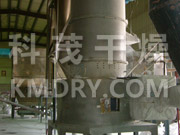 XSG Series Revolving Flash Vaporization Dryer 2