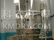 GFG High Efficiency Fluidizing Dryer (Fluid Bed) 1